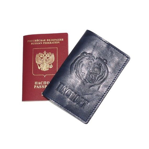 прописка в Микуни
